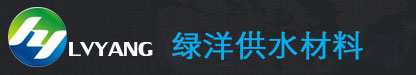 �G��ˮ